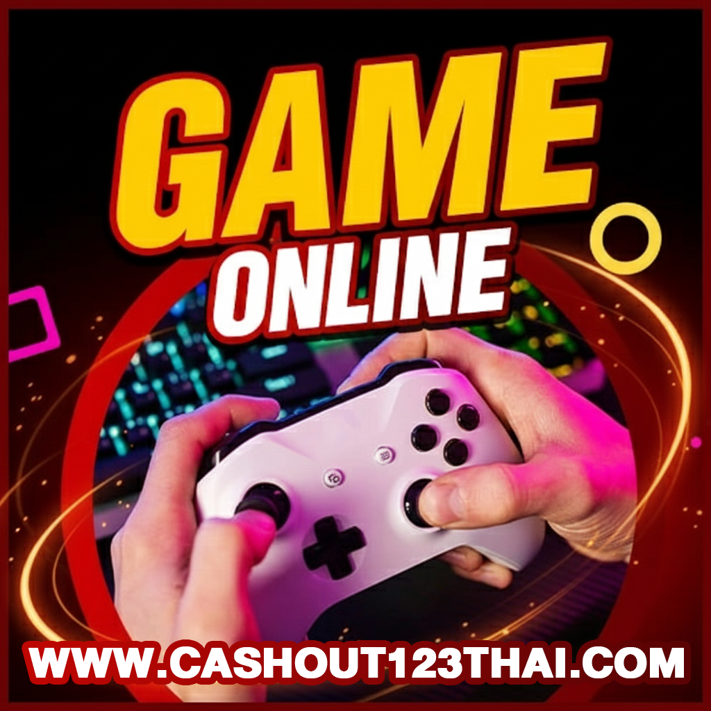 cashout123