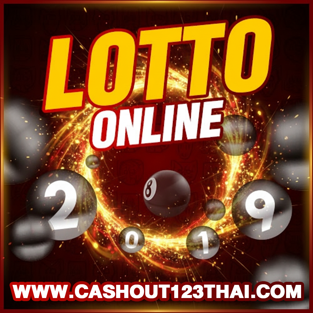 cashout123